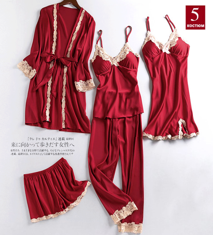 💖Limited Sale 49% OFF💖5 Piece Ice Silk Pajamas